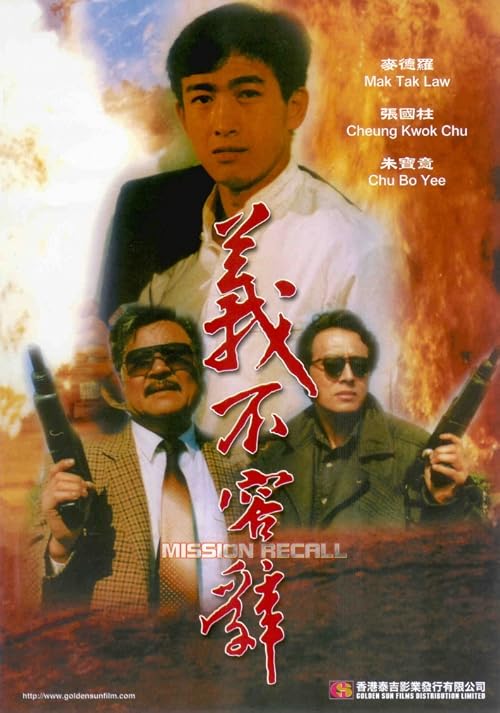 Yi bu rong ci