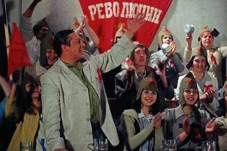 Парк советского периода — кадр 4
