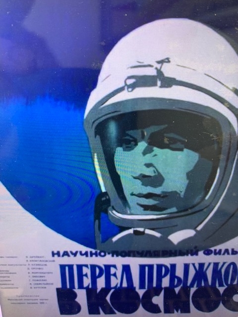 Prior to the Leap Into Space