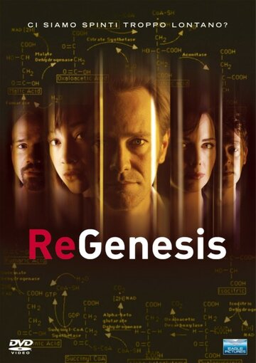 ReGenesis