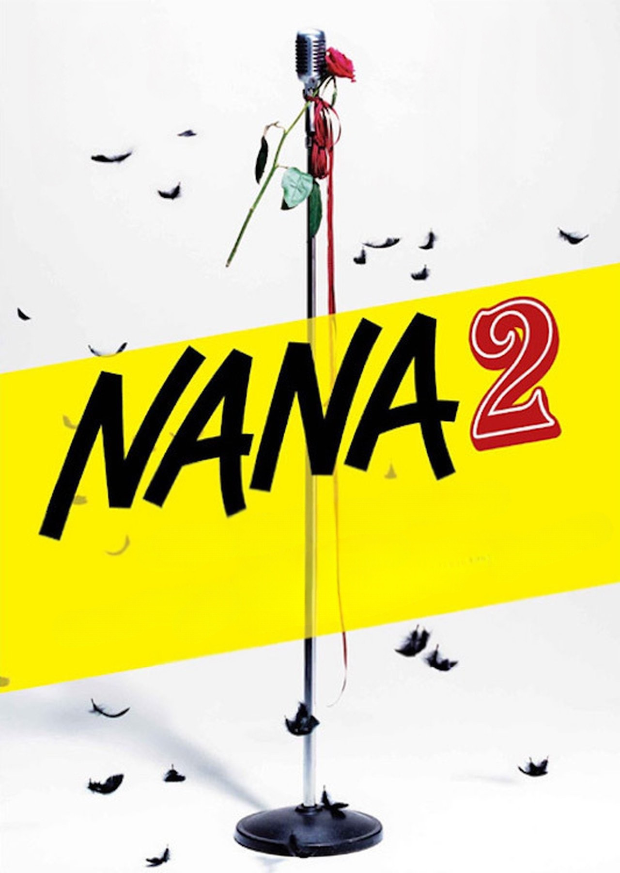 Нана 2