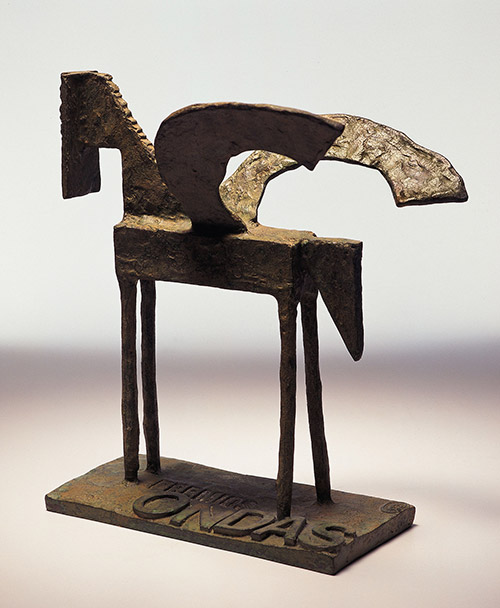 49º edición de los premios Ondas