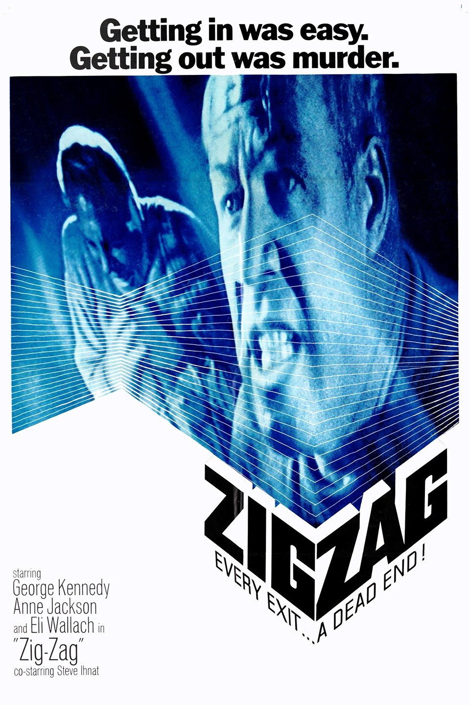 Зигзаг