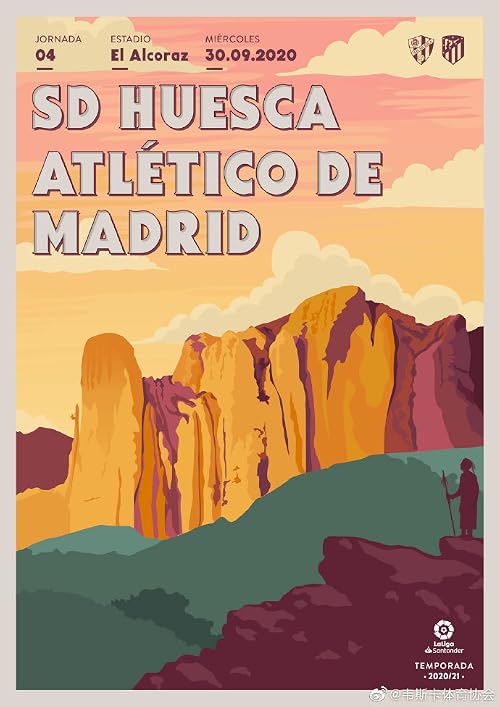 SD Huesca vs Atletico Madrid