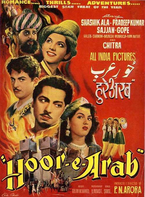 Hoor-E-Arab