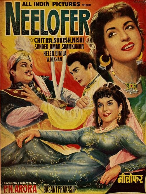 Neelofer