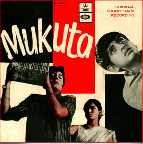 Mukuta