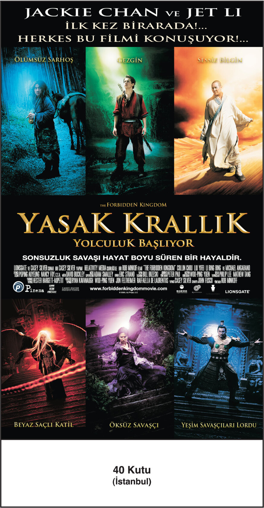 Yasak Krallık