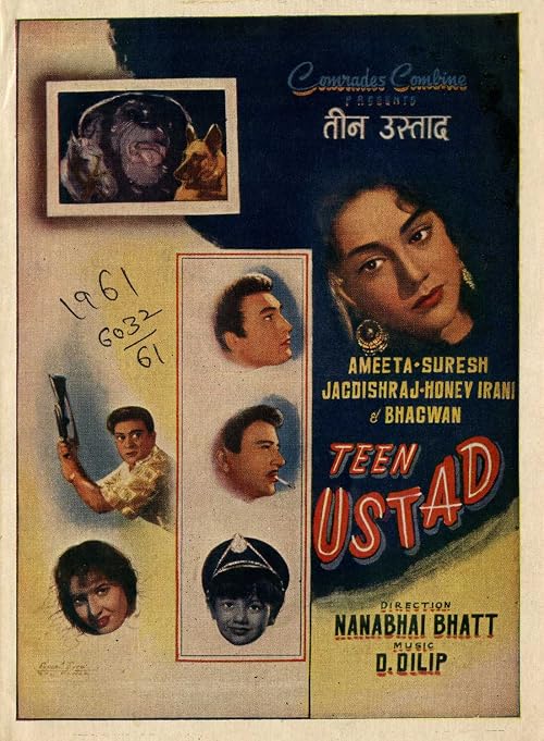 Teen Ustad
