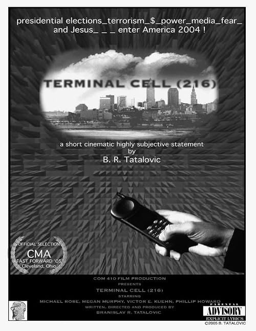 Terminal Cell (216)