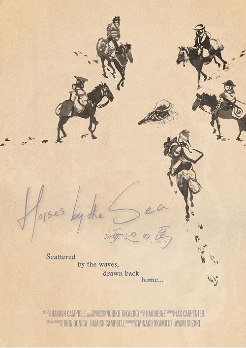 Horses by the Sea