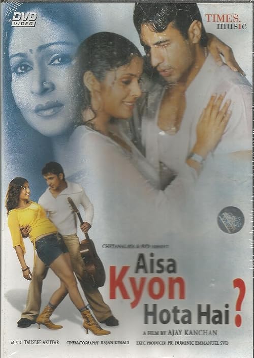 Aisa Kyon Hota Hai?