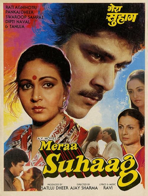 Mera Suhag