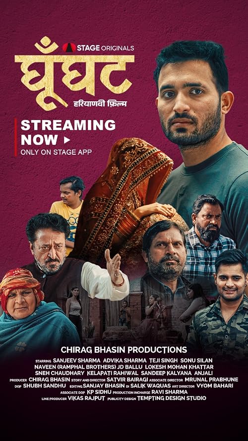 Ghunghat