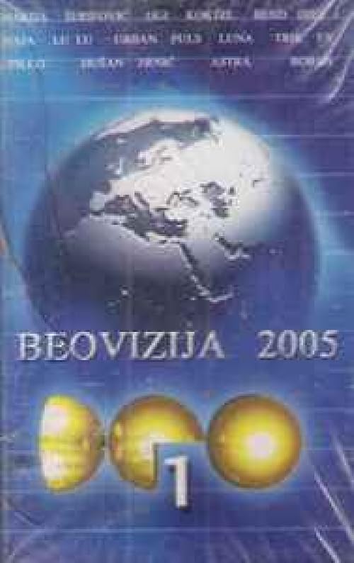 Beovizija