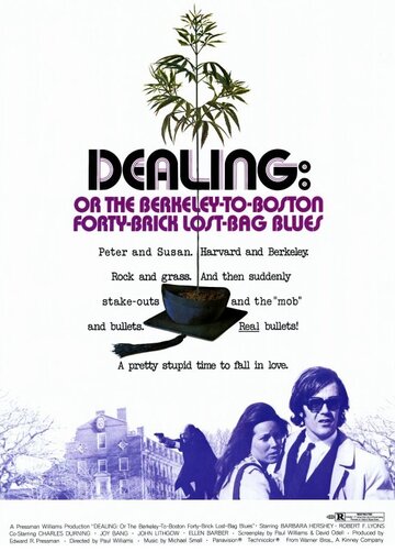 Dealing: Or the Berkeley-to-Boston Forty-Brick Lost-Bag Blues