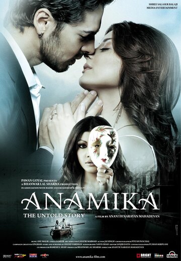 Anamika: The Untold Story