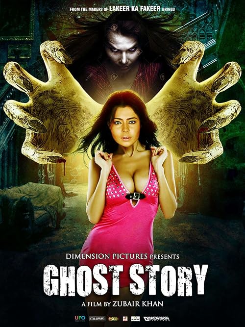 Ghost Story