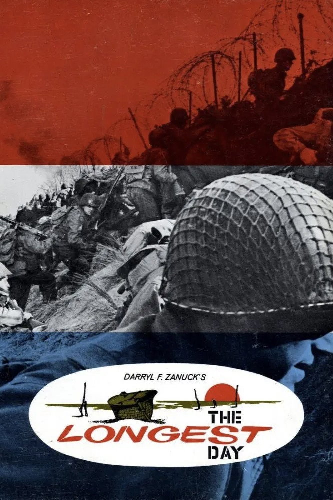 היום הארוך ביותר