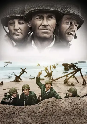 Самый длинный день