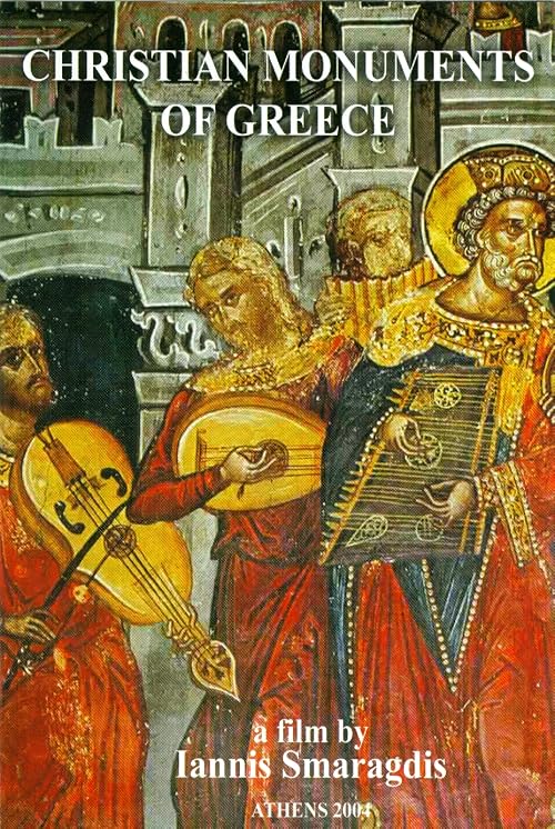 Christian Monuments of Greece