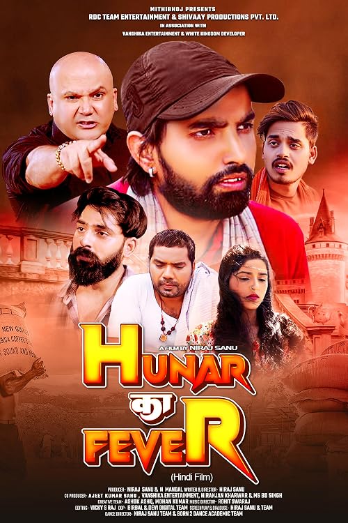 Hunar Ka Fever