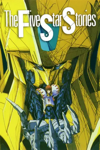 Five Star Stories