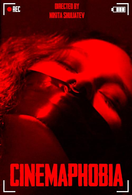 Cinemaphobia