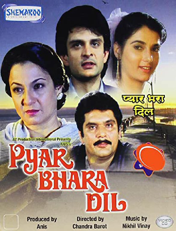 Pyar Bhara Dil