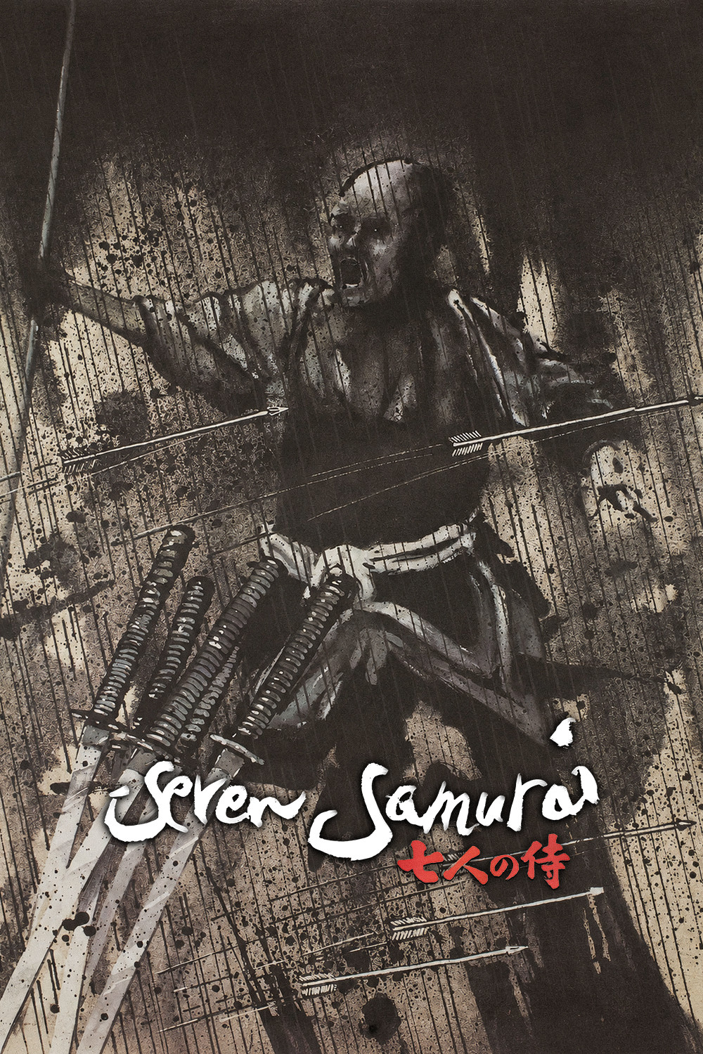 Die sieben Samurai