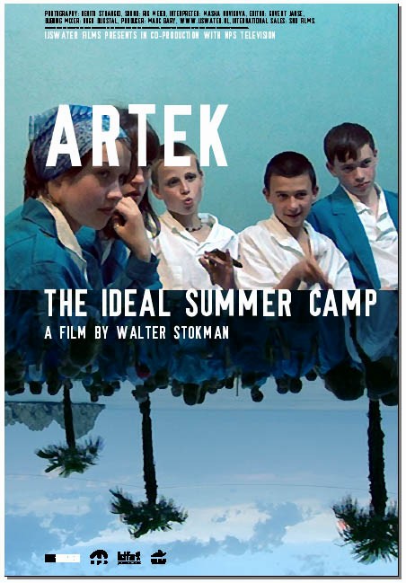 Artek: Het ideale vakantiekamp