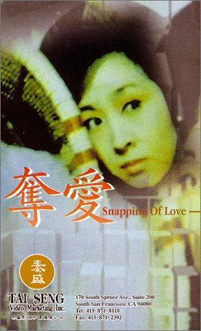 Snapping of Love