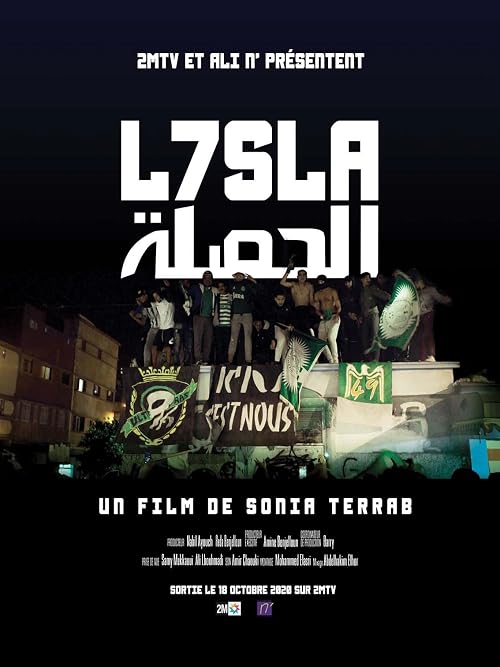 L7SLA