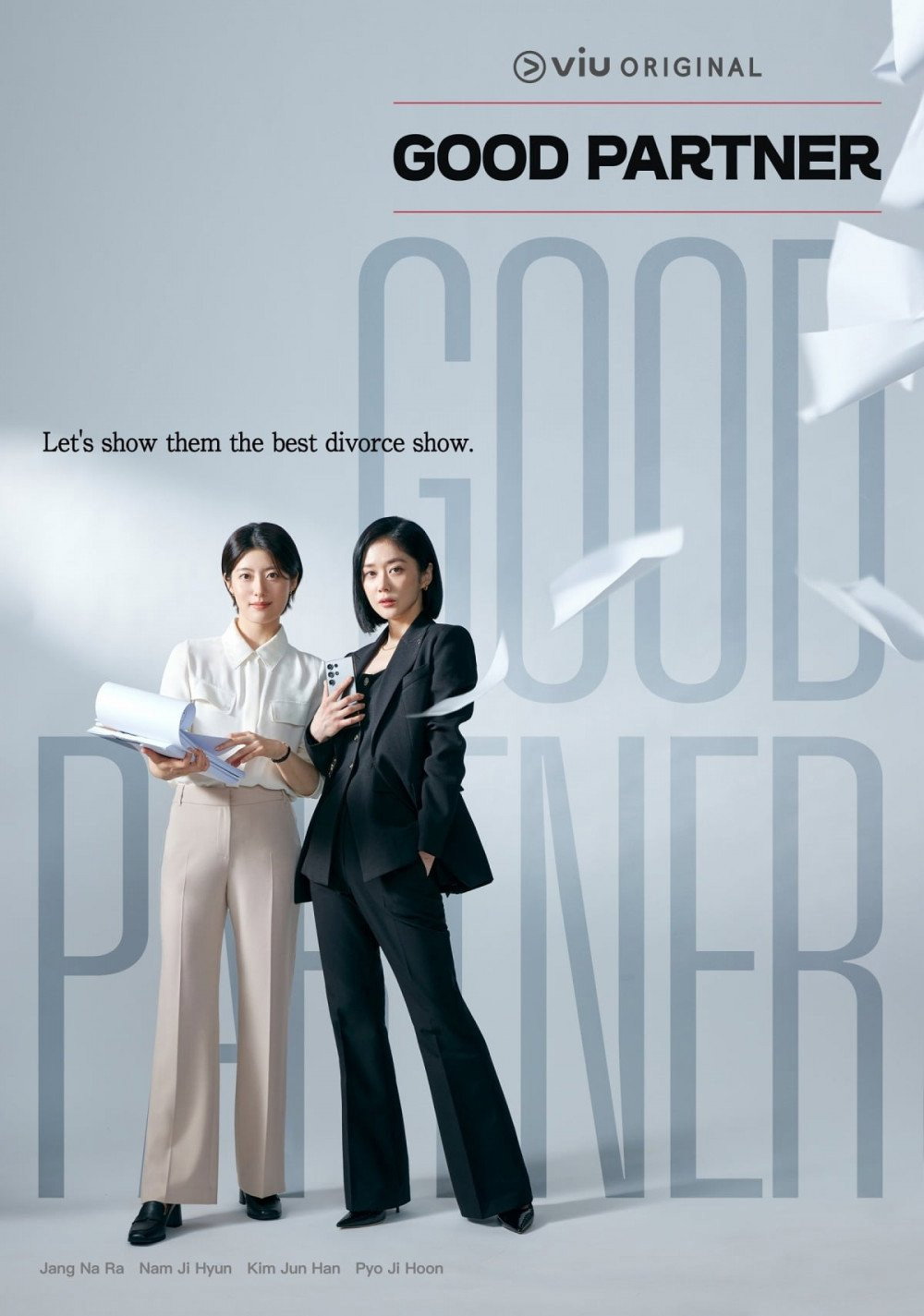 Good Partner