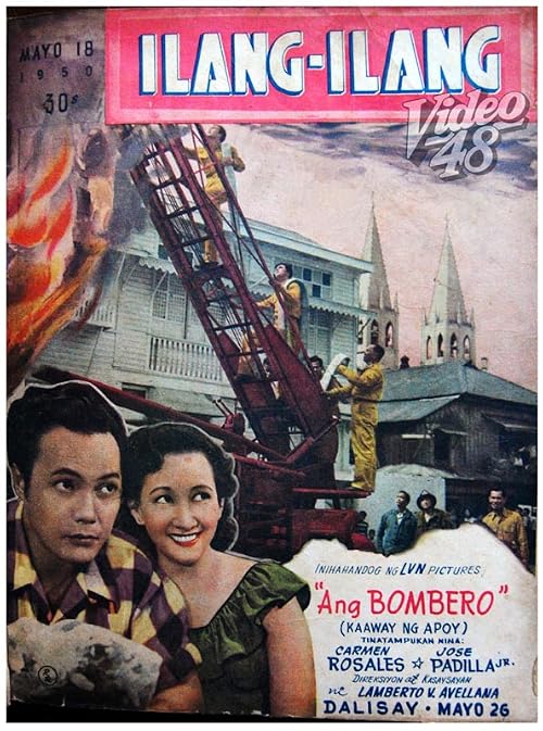 Ang bombero