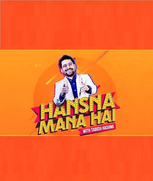 Hasna Mana Hai