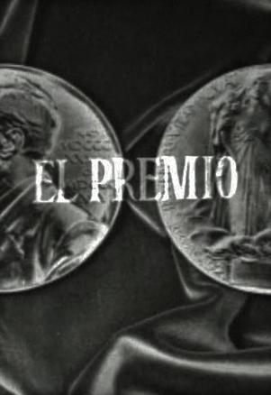 El premio