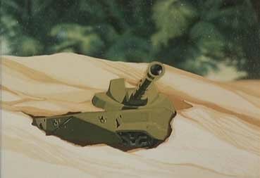 Полигон