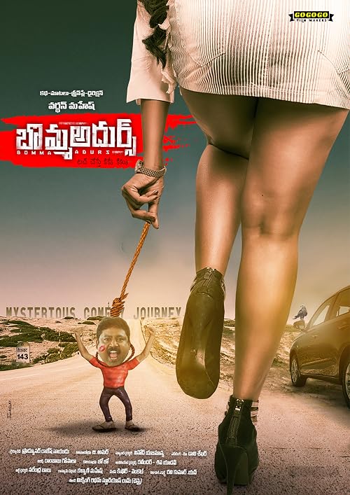 Bomma Adhurs