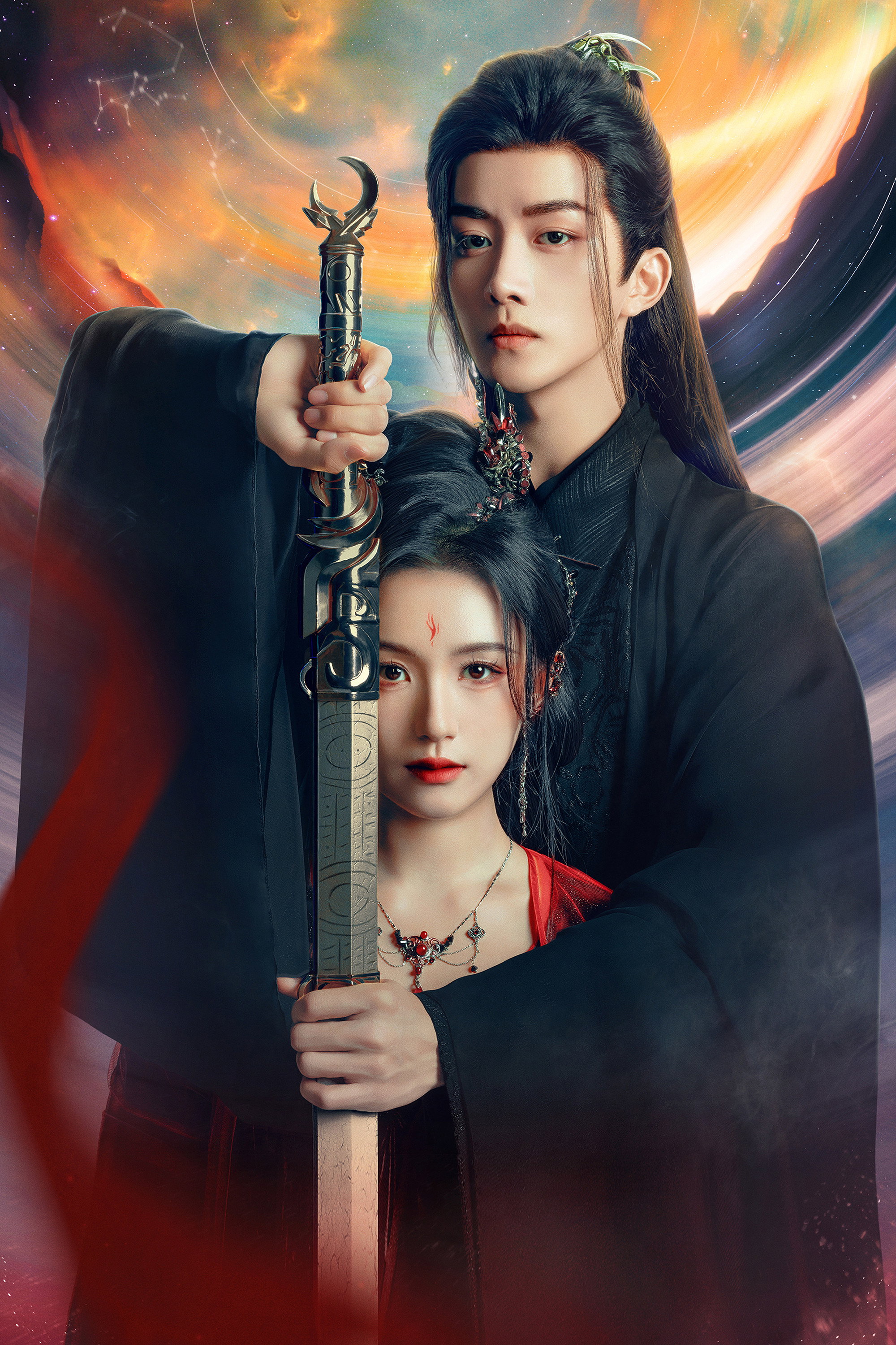 Immortal Destiny