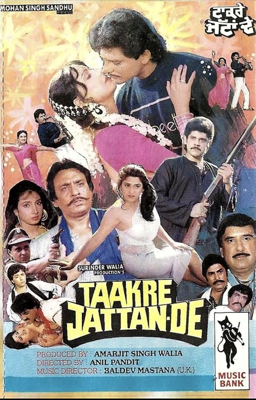 Taakre Jattan De