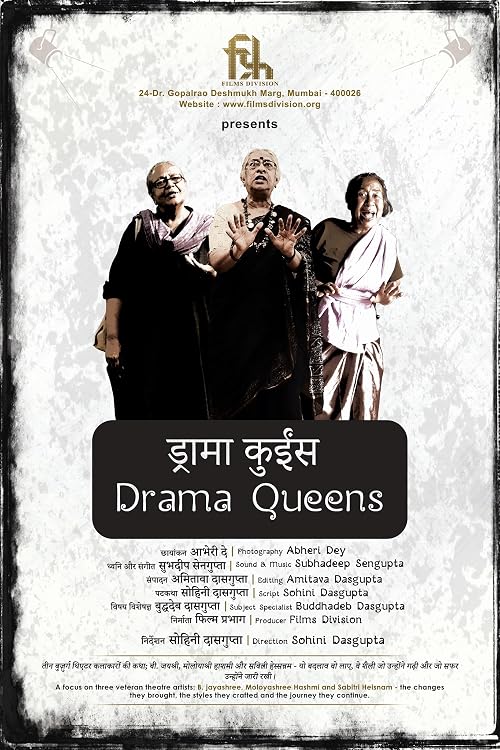 Drama Queens