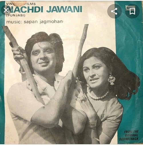 Nachdi Jawani