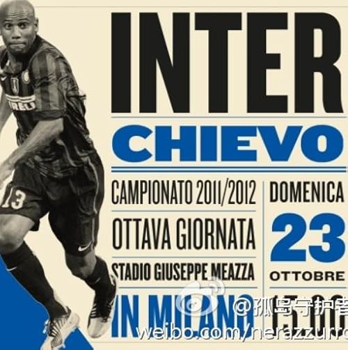 Inter Milan vs Chievo
