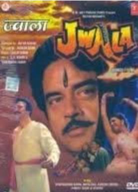 Jwala