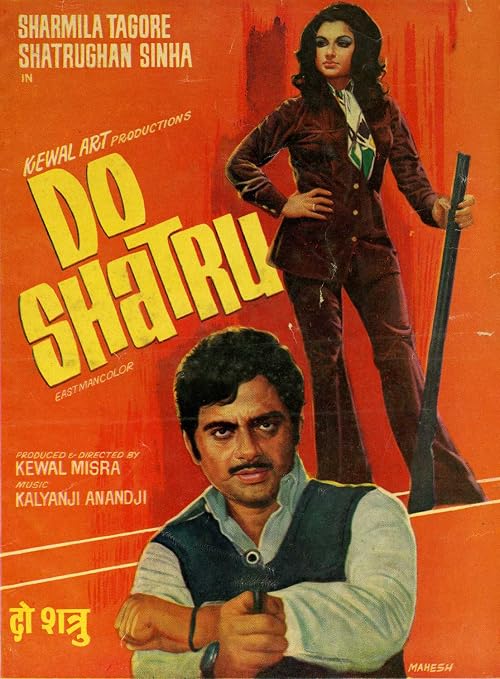 Do Shatru