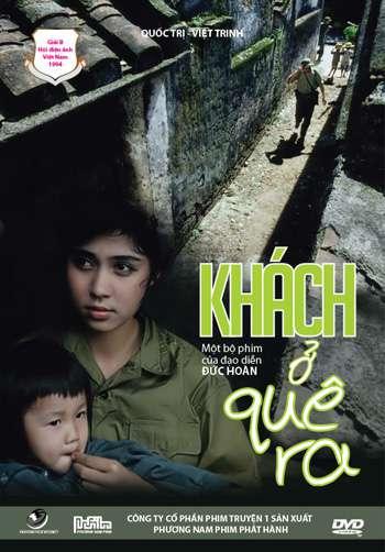 Khach O Que Ra