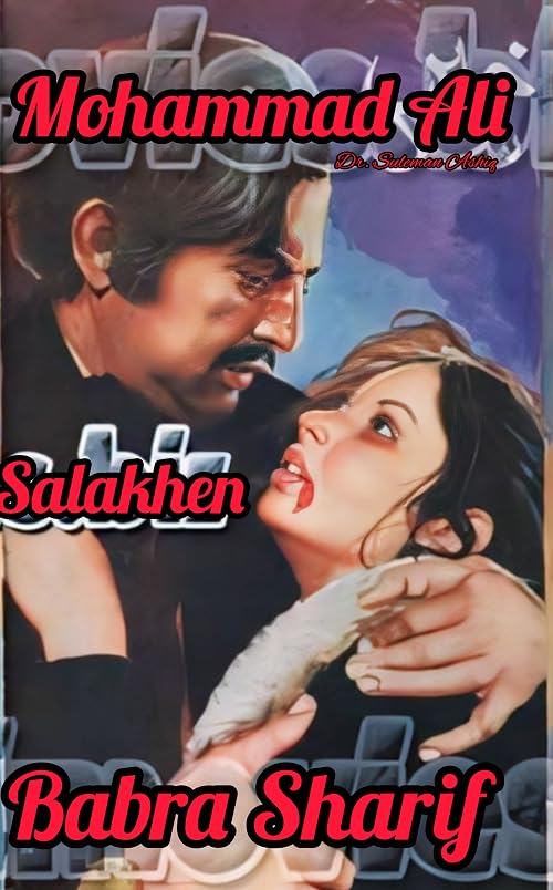Salakhen