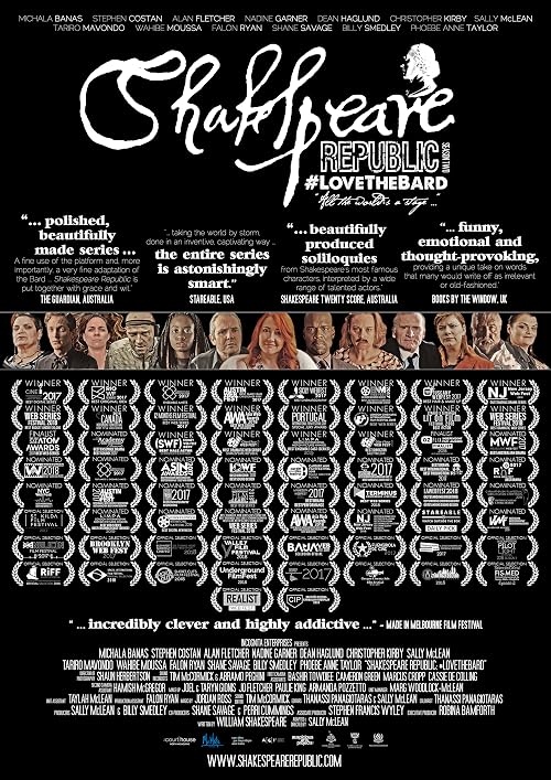 Shakespeare Republic