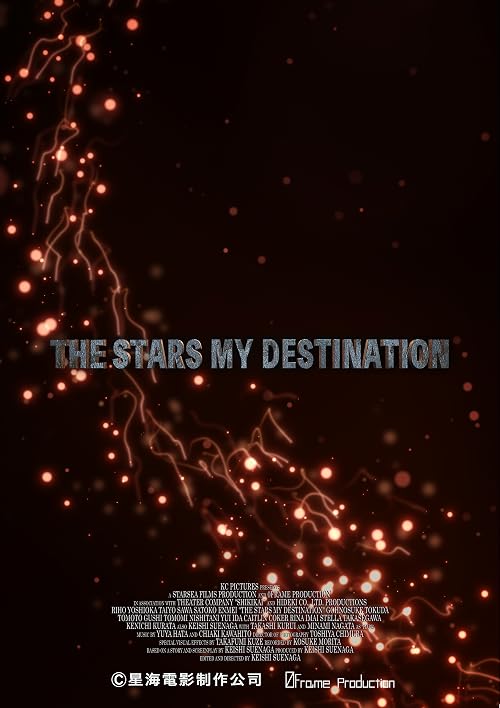 The Stars My Destination